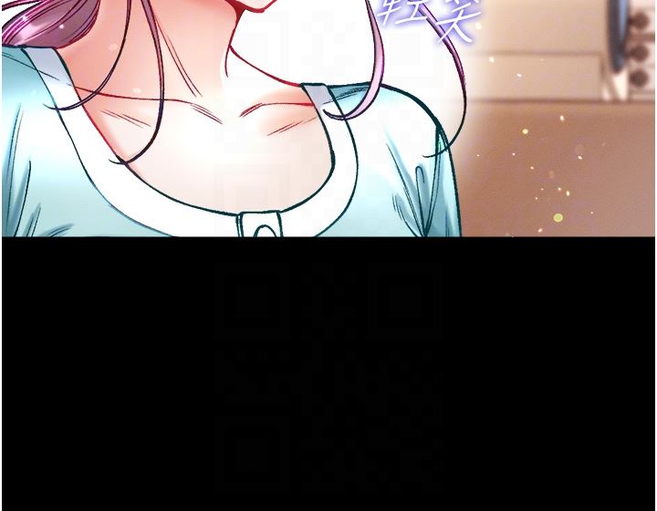 第一大弟子第30話-和前輩一起「加夜班」