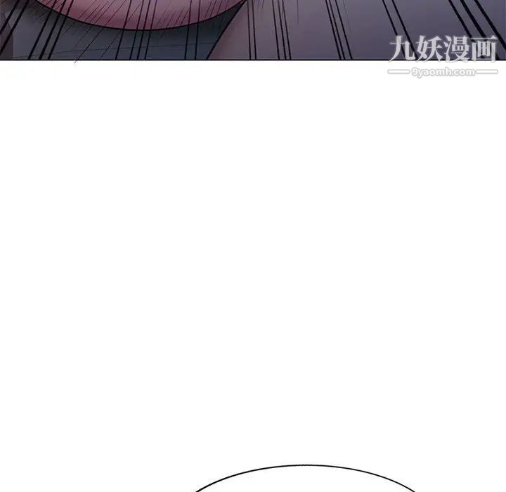 家教老师不教课第11话