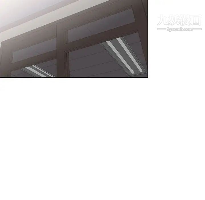 家教老師不教課第12話