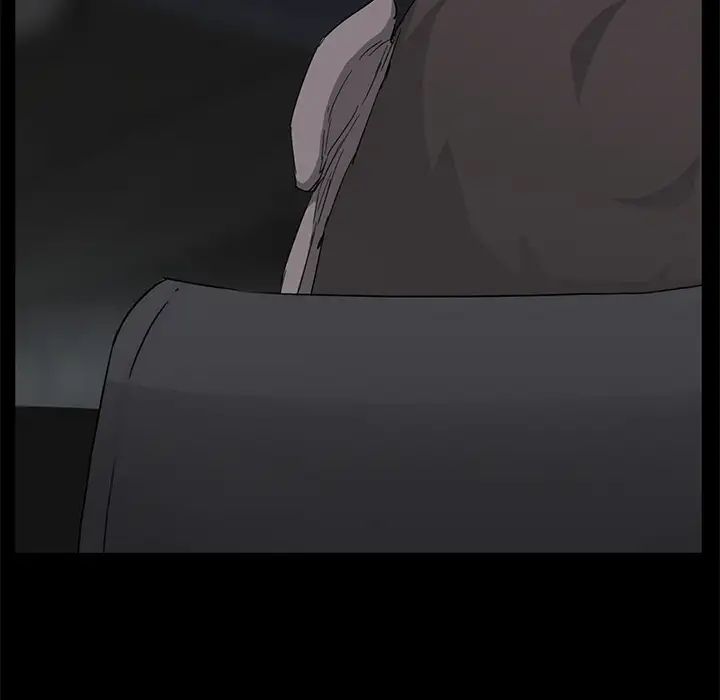 继母第32话