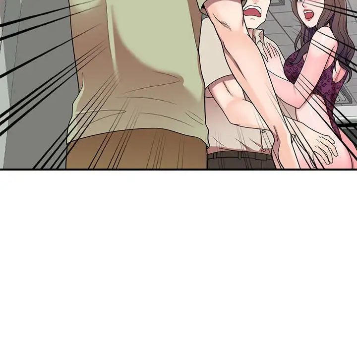 家教老师不教课第14话