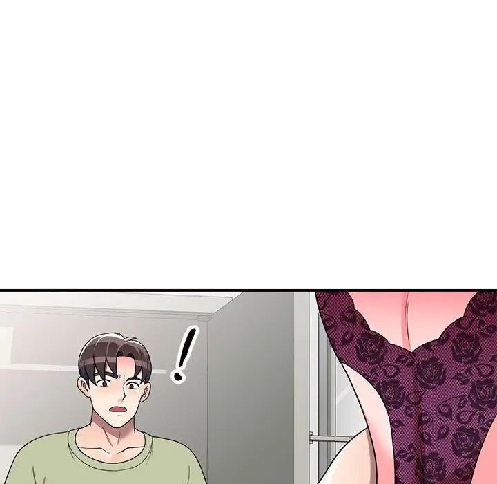 家教老師不教課第14話