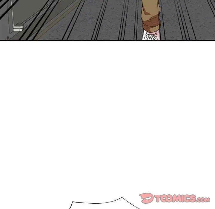 家教老师不教课第14话