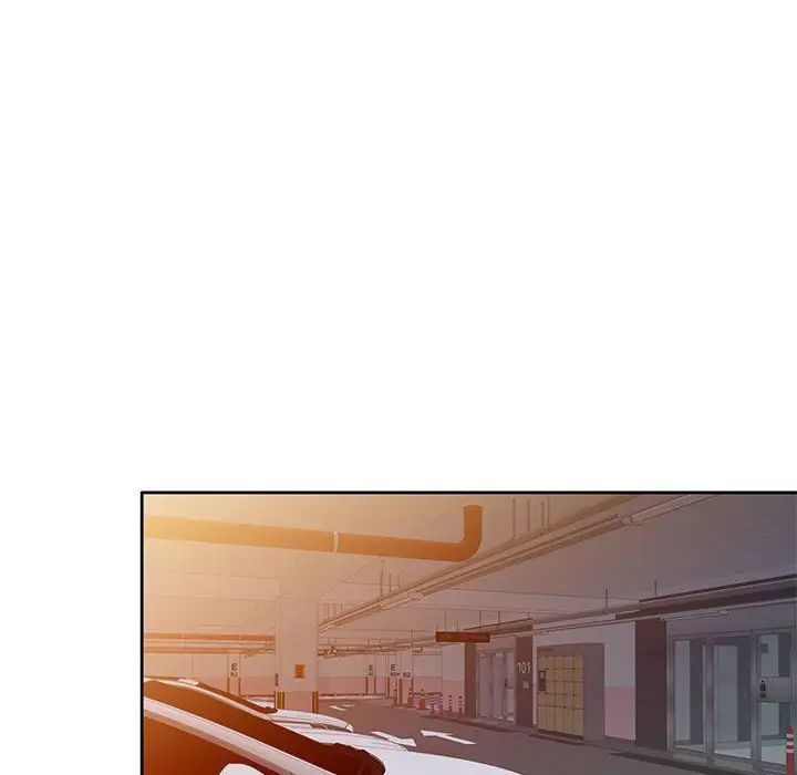 家教老師不教課第14話