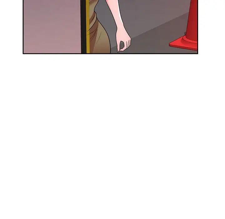 家教老师不教课第14话