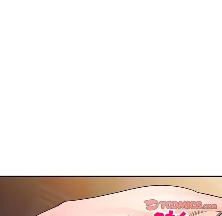 家教老师不教课第14话