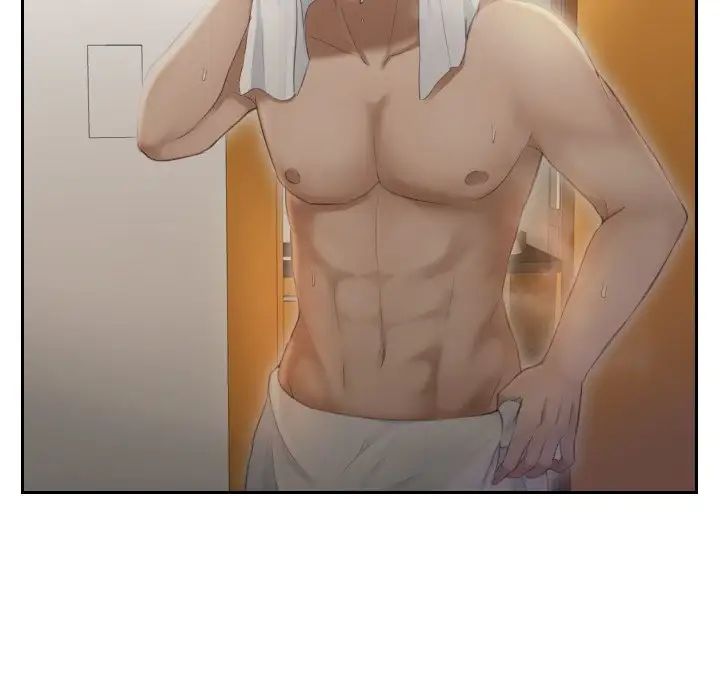 排忧大师第6话