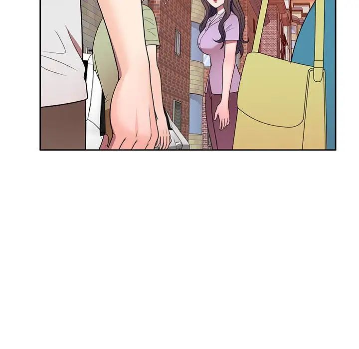 家教老师不教课第14话