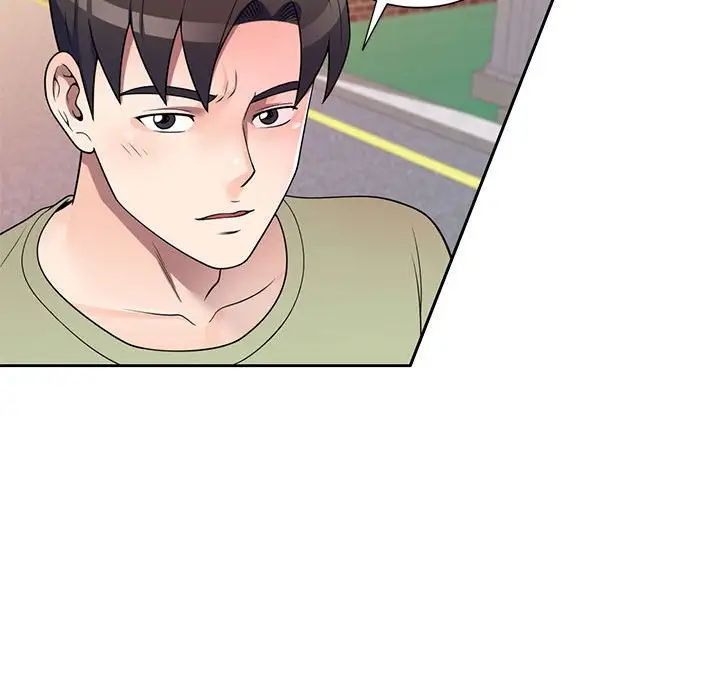 家教老師不教課第14話