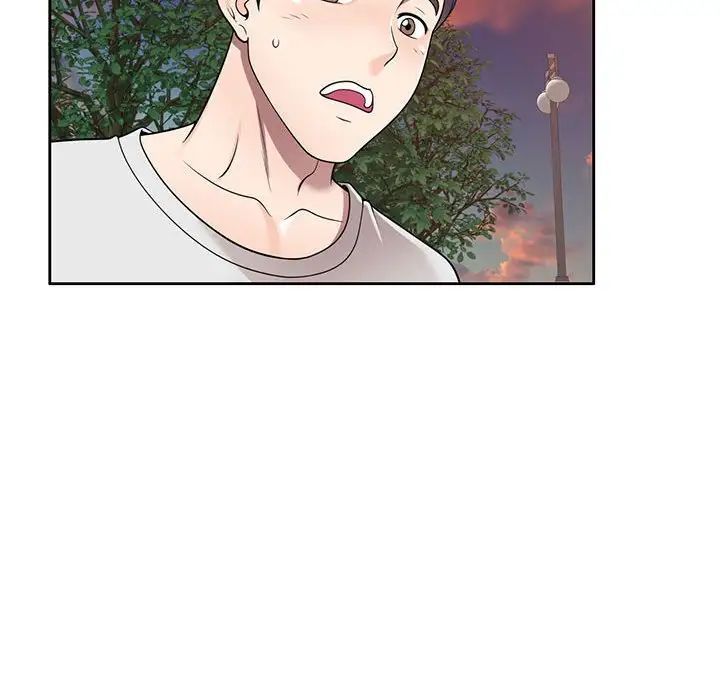 家教老師不教課第15話