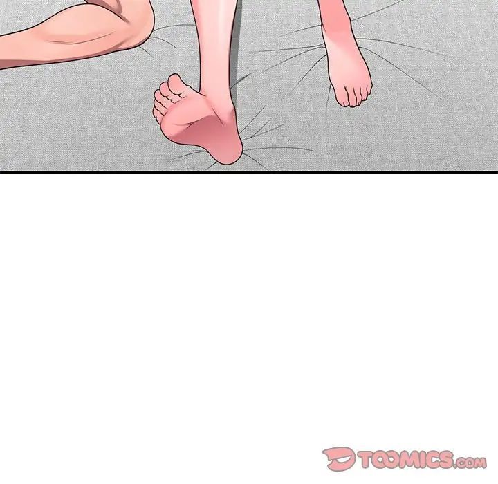 家教老师不教课第15话