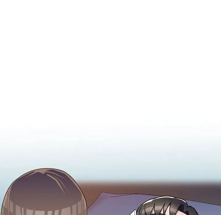 家教老师不教课第16话