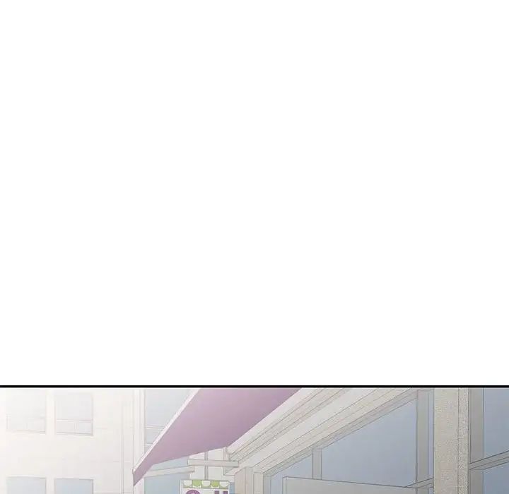 家教老師不教課第16話