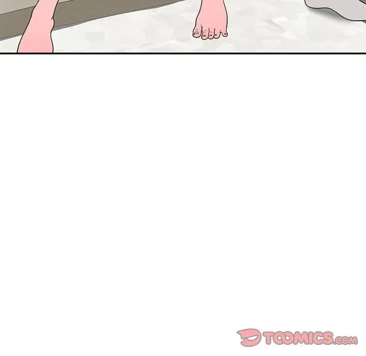 家教老師不教課第16話