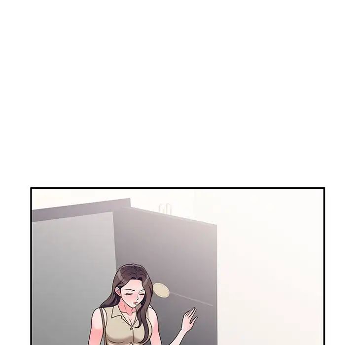 家教老师不教课第16话