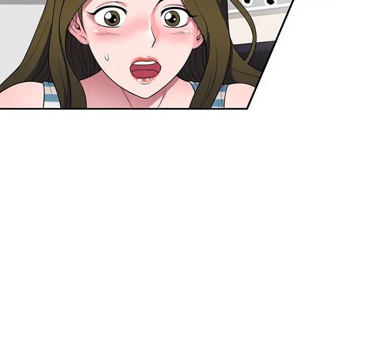 家教老师不教课第16话