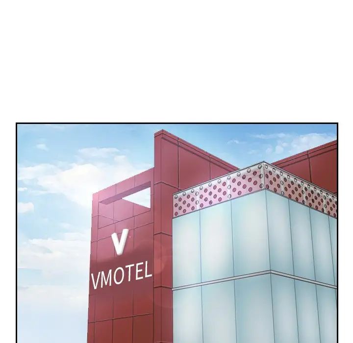 排忧大师第11话