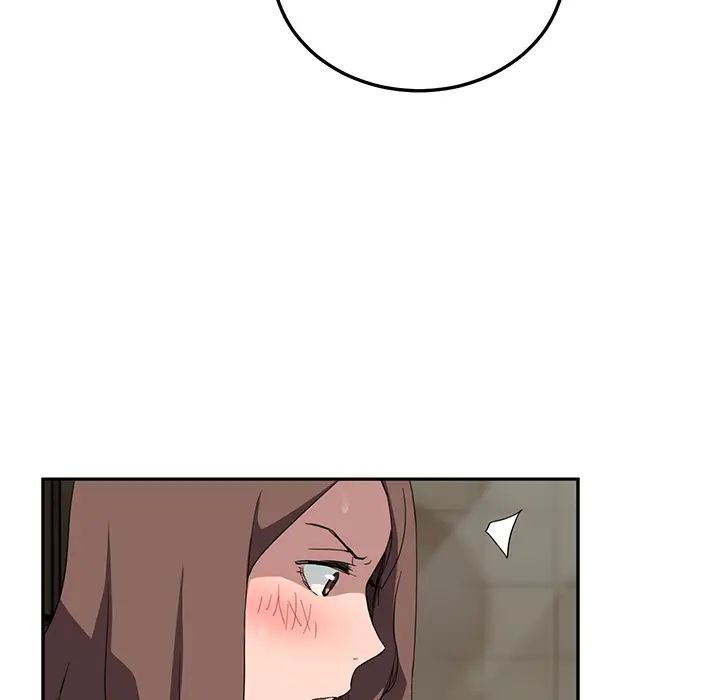 继母第37话