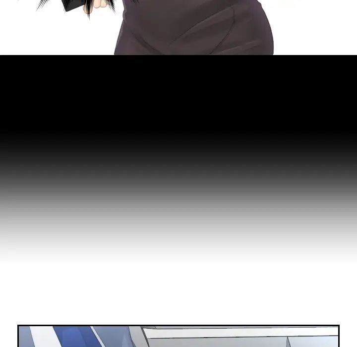 排忧大师第12话