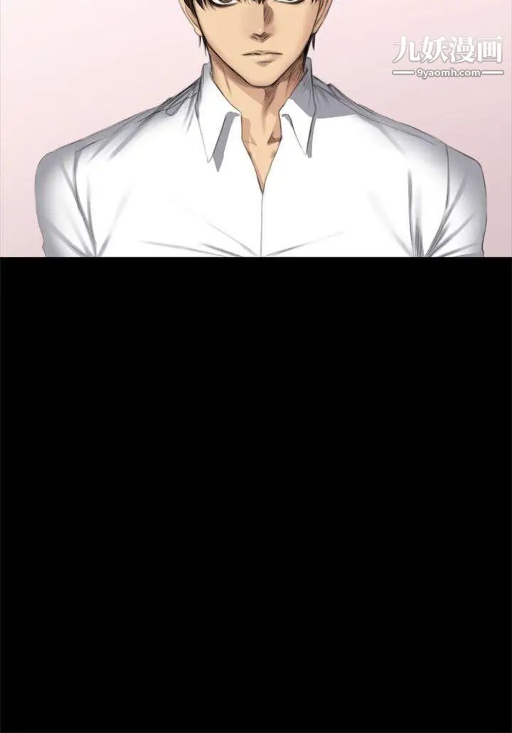 製作人:练习生第43话-做饭途中