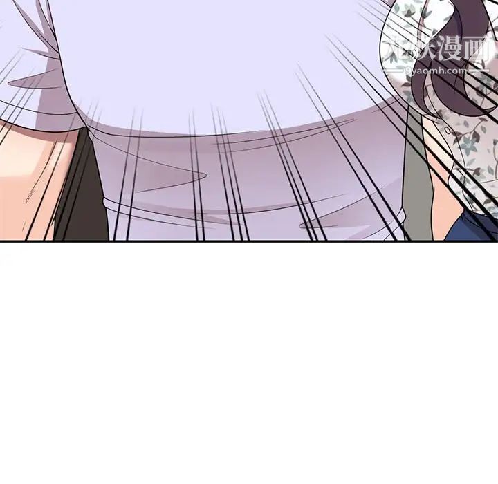 家教老师不教课第18话