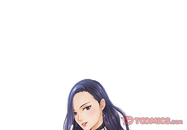 排忧大师第13話