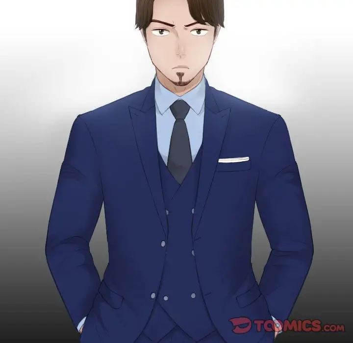 排忧大师第14話