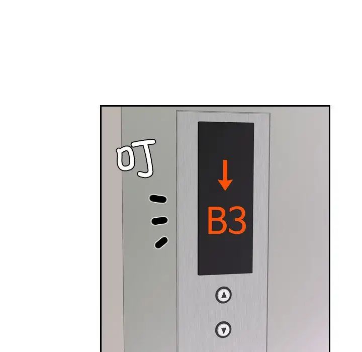 排忧大师第15话