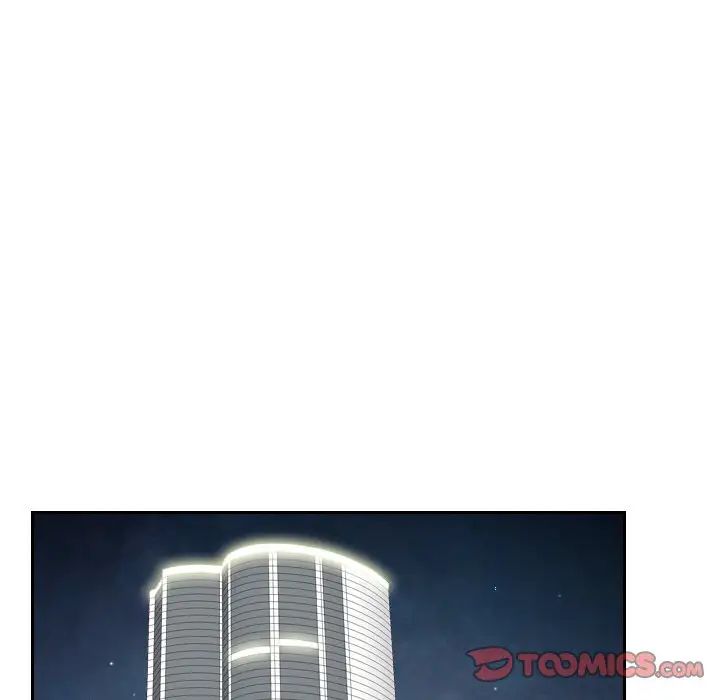 排忧大师第15话