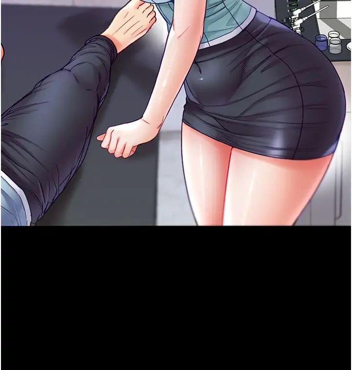 第一大弟子第59话-波霸妹的安慰