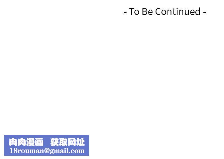 排忧大师第15話