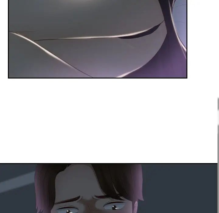 排忧大师第16话