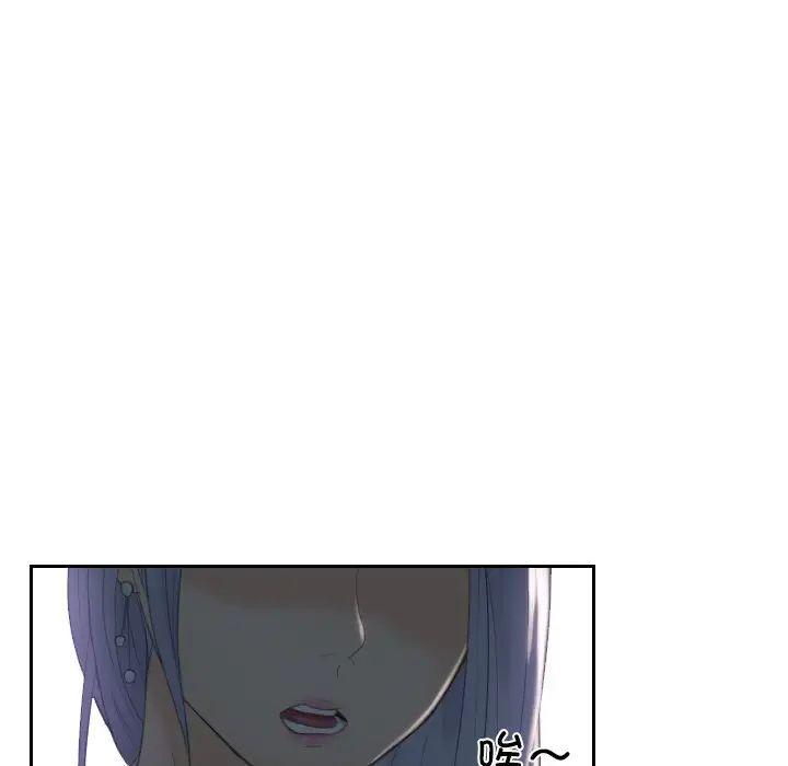 排忧大师第17話