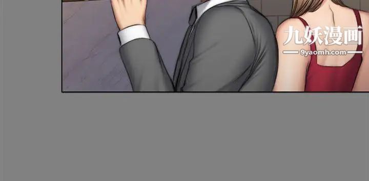 製作人:练习生第53话-江夏天亲姐姐的性招待事件