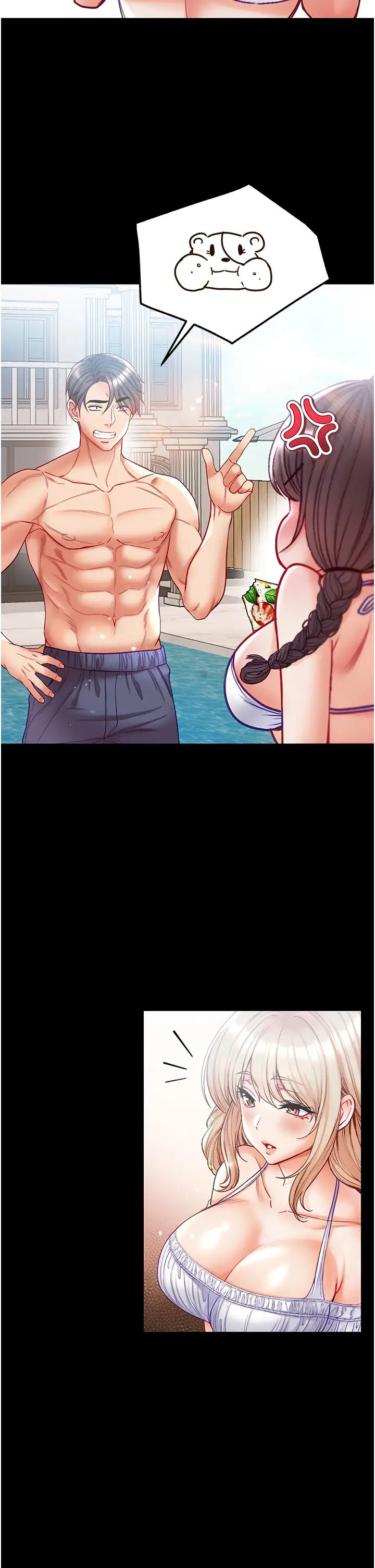 第一大弟子第63话-对巨棒一见钟情♡