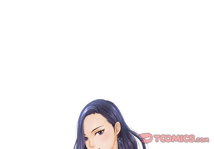 排忧大师第19話