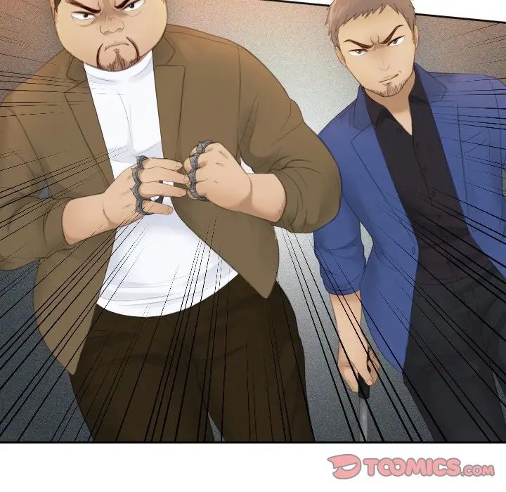 排忧大师第20話