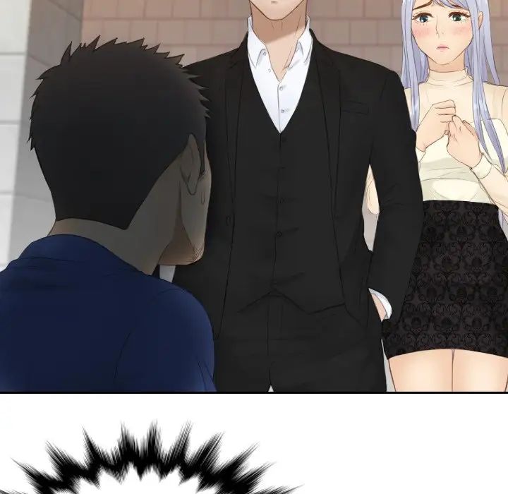 排忧大师第20話