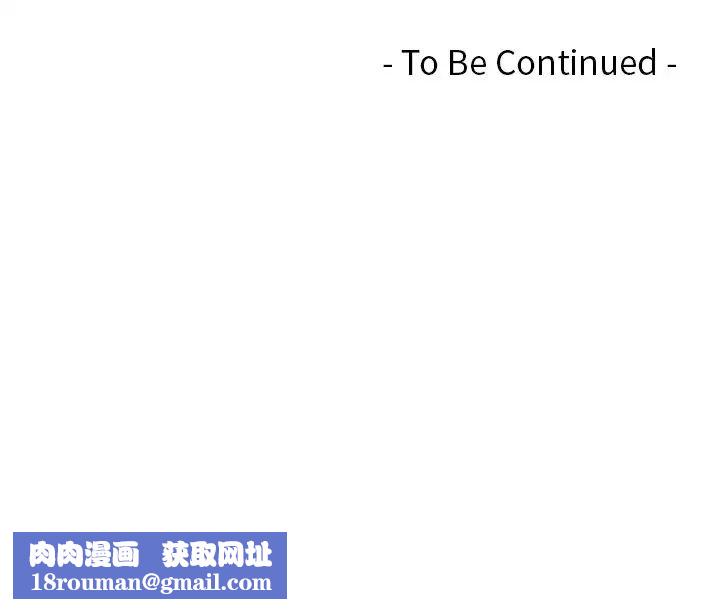 排忧大师第20话