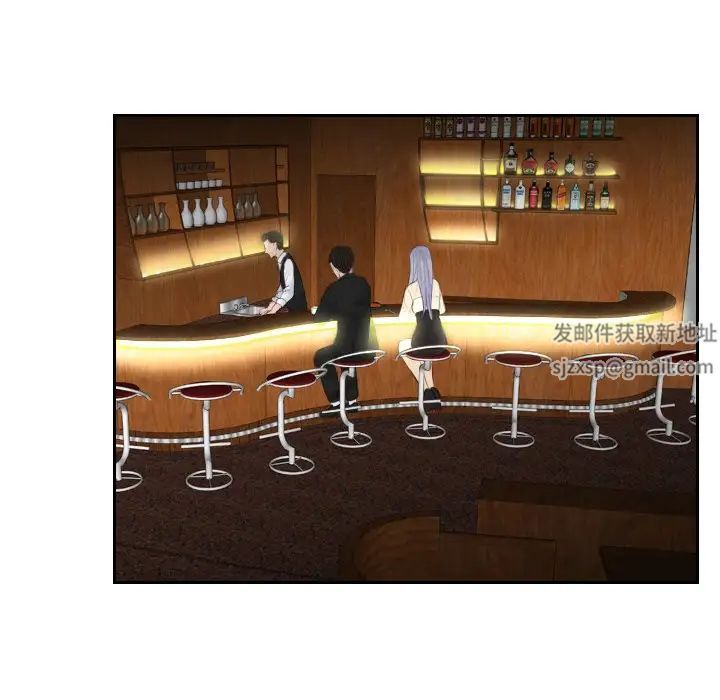 排忧大师第21话