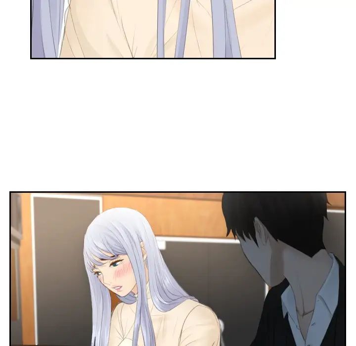 排忧大师第21話