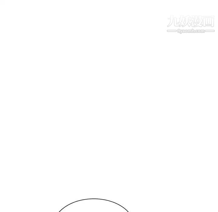 家教老师不教课第23话