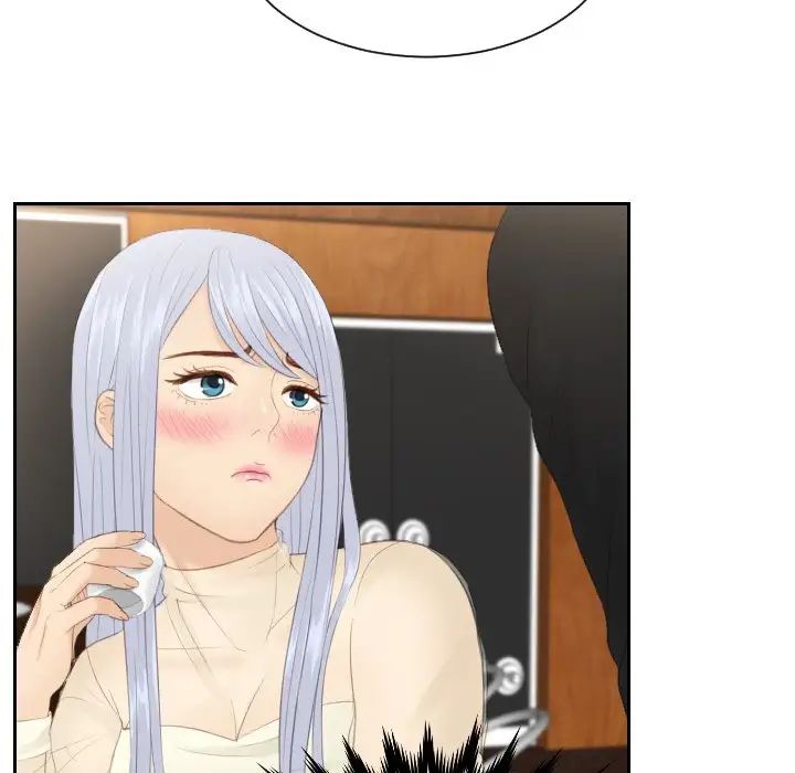 排忧大师第21话