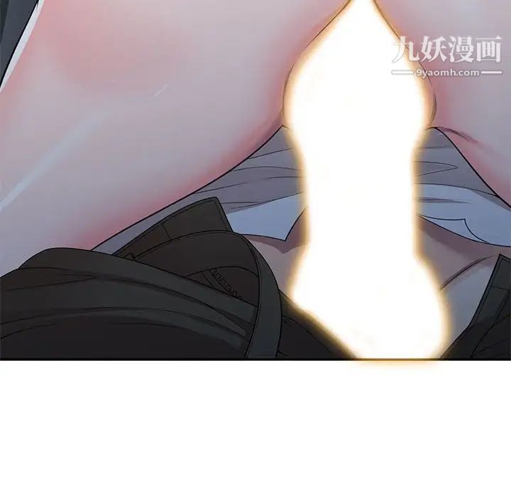 家教老师不教课第24话