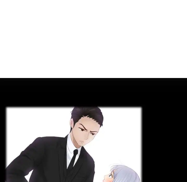 排忧大师第22话