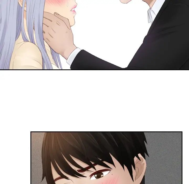 排忧大师第23话