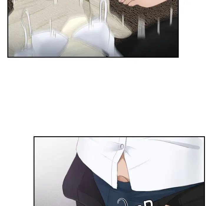 排忧大师第23话