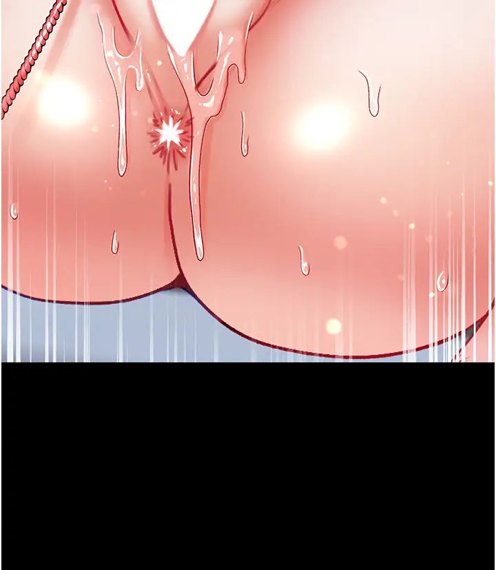 第一大弟子第73话-别抛下我自己爽嘛!