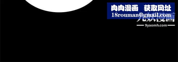 製作人:练习生第68话-女偶像疑点重重的死亡