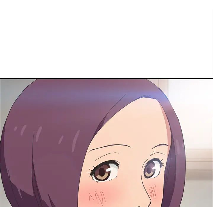 继母第45话